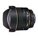 Nikon AF 14mm f/2.8