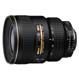 Nikon AF-S 17-35mm f/2.8 D ED-IF
