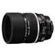 Nikon AF 105mm f/2D DC