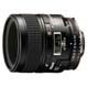Nikon AF 60mm f/2.8D Micro