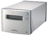 Nikon Super Coolscan 9000