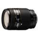 Nikon AF 35-70mm f/2.8D