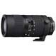 Nikon AF 70-180mm f/4.5-5.6 ED-IF Micro