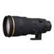 Nikon AF-S 300mm f/2.8 ED-IF II