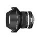 Nikon AI-S 15mm f/3.5