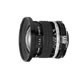 Nikon AI-S 18mm f/3.5