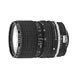 Nikon AI-S 28-85mm f/3.5-4.5