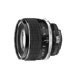 Nikon AI-S 85mm f/1.4