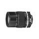 Nikon AI-S 135mm f/2.8