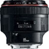 Canon EF 85mm f/1.2L USM II