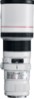 Canon EF 400mm f/5.6L USM