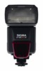Sigma EF-530 DG ST