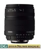 Sigma 28-300mm f/3.5-6.3 DG Macro