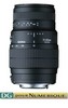 Sigma 70-300mm f/4-5.6 DG Macro II