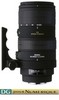 Sigma 80-400mm f/4.5-5.6 DG EX OS