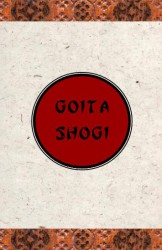 Goita Shogi