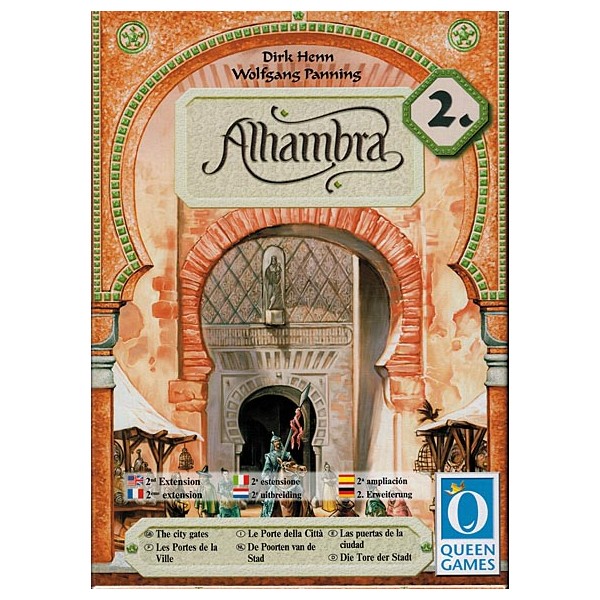 Alhambra - Extension 2 - Les Portes de la Ville