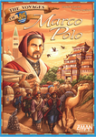 Auf den Spuren von Marco Polo (2015) Auf den Spuren von Marco Polo (2015)