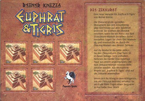 Ziggourat Ziggourat