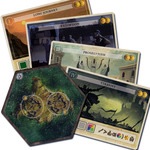 Hyperborea : Promo set