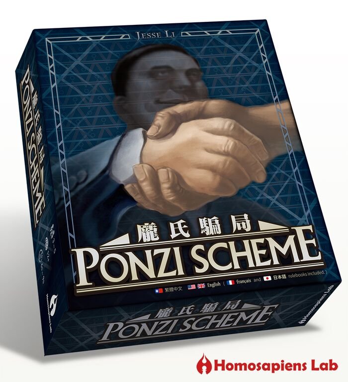 Ponzi Sheme