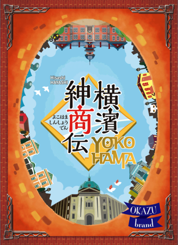 Yokohama Yokohama