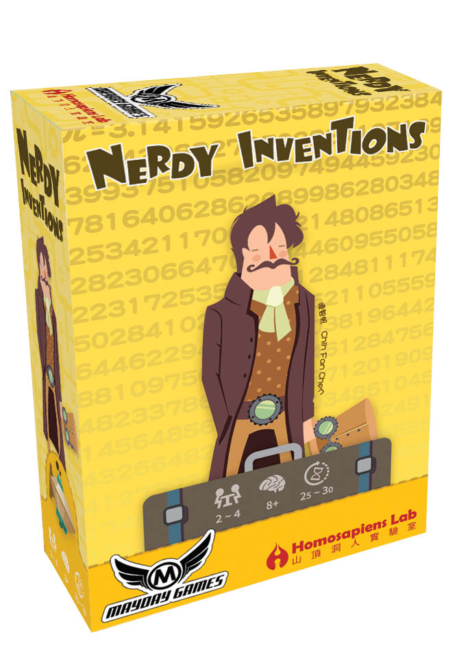 Nerdy Inventions