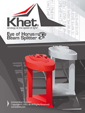 Khet - Eye of Horus Beam Splitter