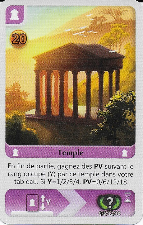 Deus - Carte Promo Temple