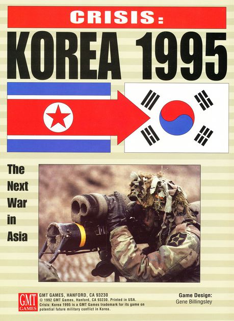 KOREA 1995