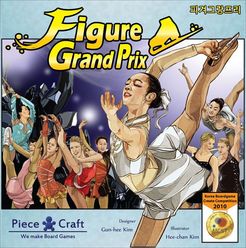 Figure Grand Prix