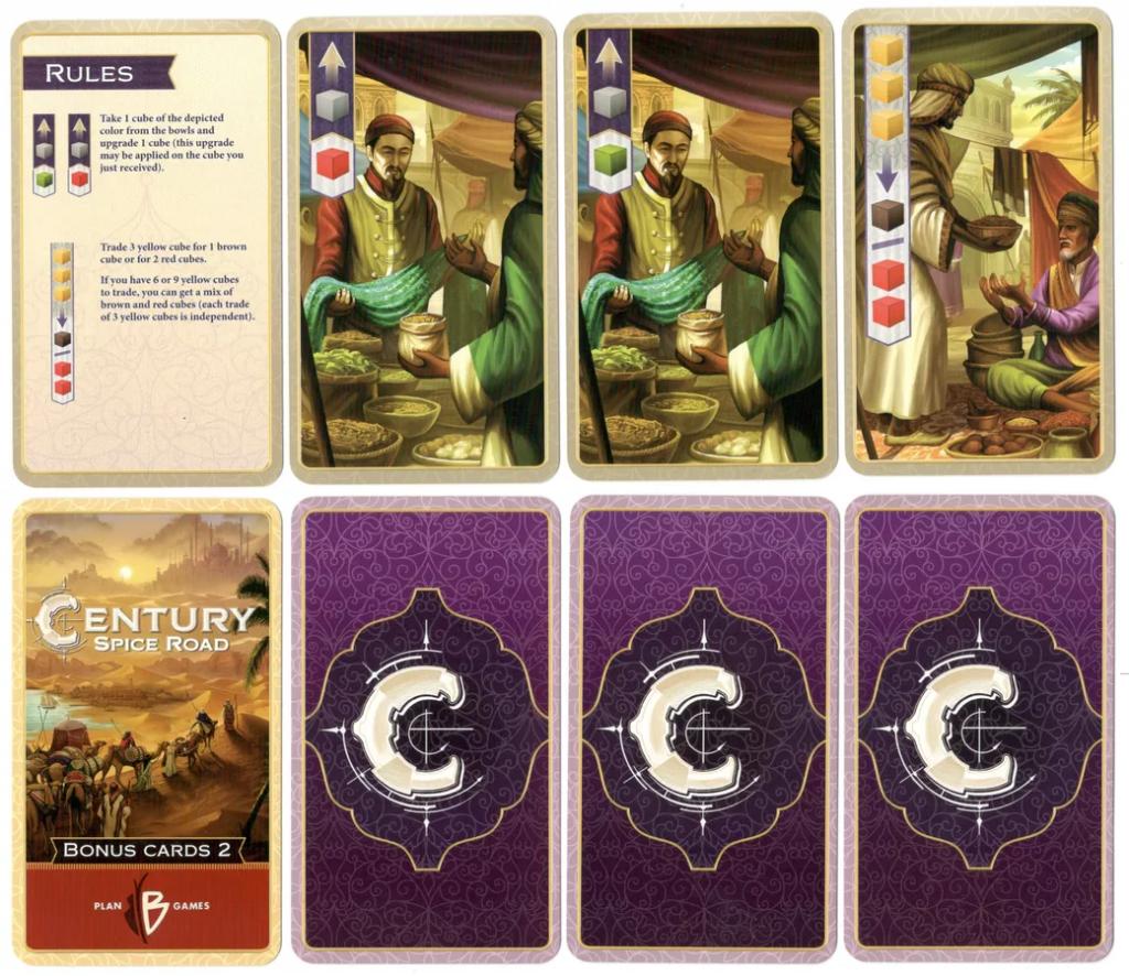 Century : La Route des épices - Bonus Cards 2