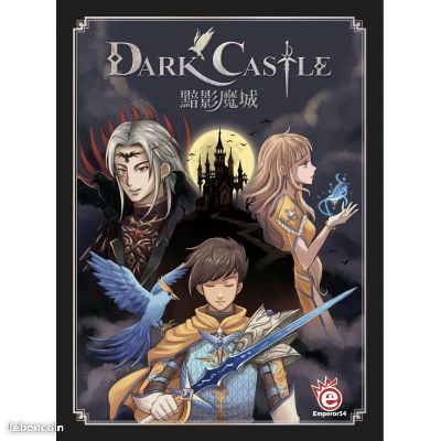 Dark Castle - EmperorS4