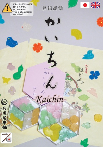 Kaichin