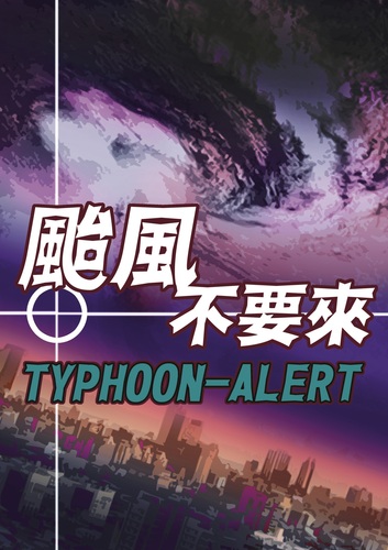Typhoon alert