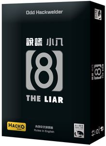 8 the Liar