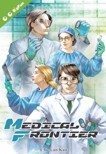 Medical Frontier