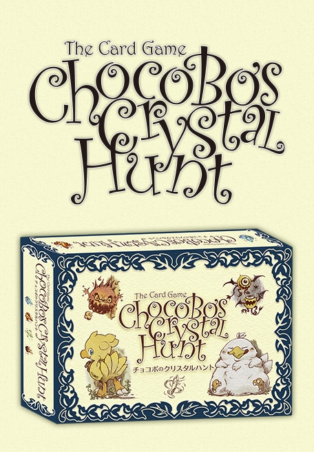 chocobo's crystal hunt