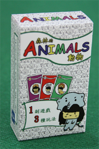 Animals