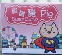 Bump Bump Pig