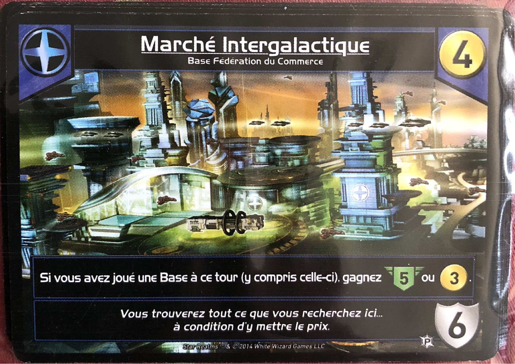 star realms - marché intergalactique (promo)