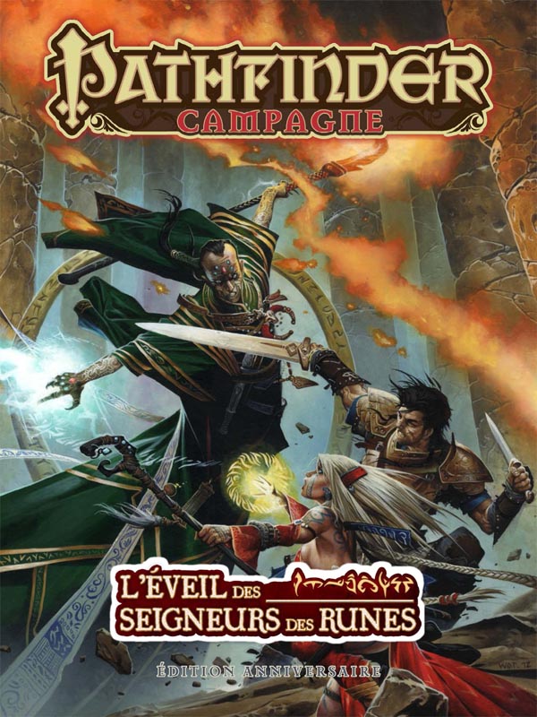 Pathfinder Campagne - L'Eveil des Seigneurs des Runes