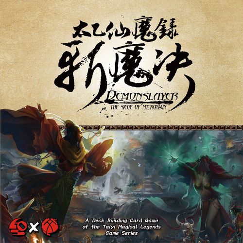 Demonslayer: The Siege of Mt Kunlun