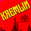 Kremlin