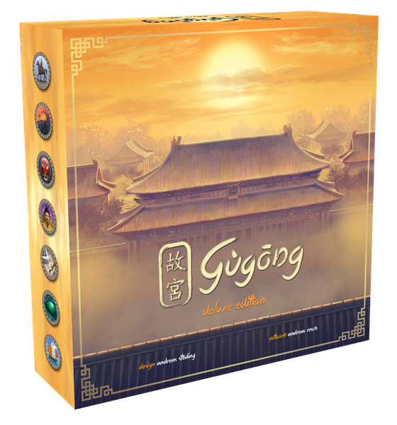 Gùgōng Edition Deluxe