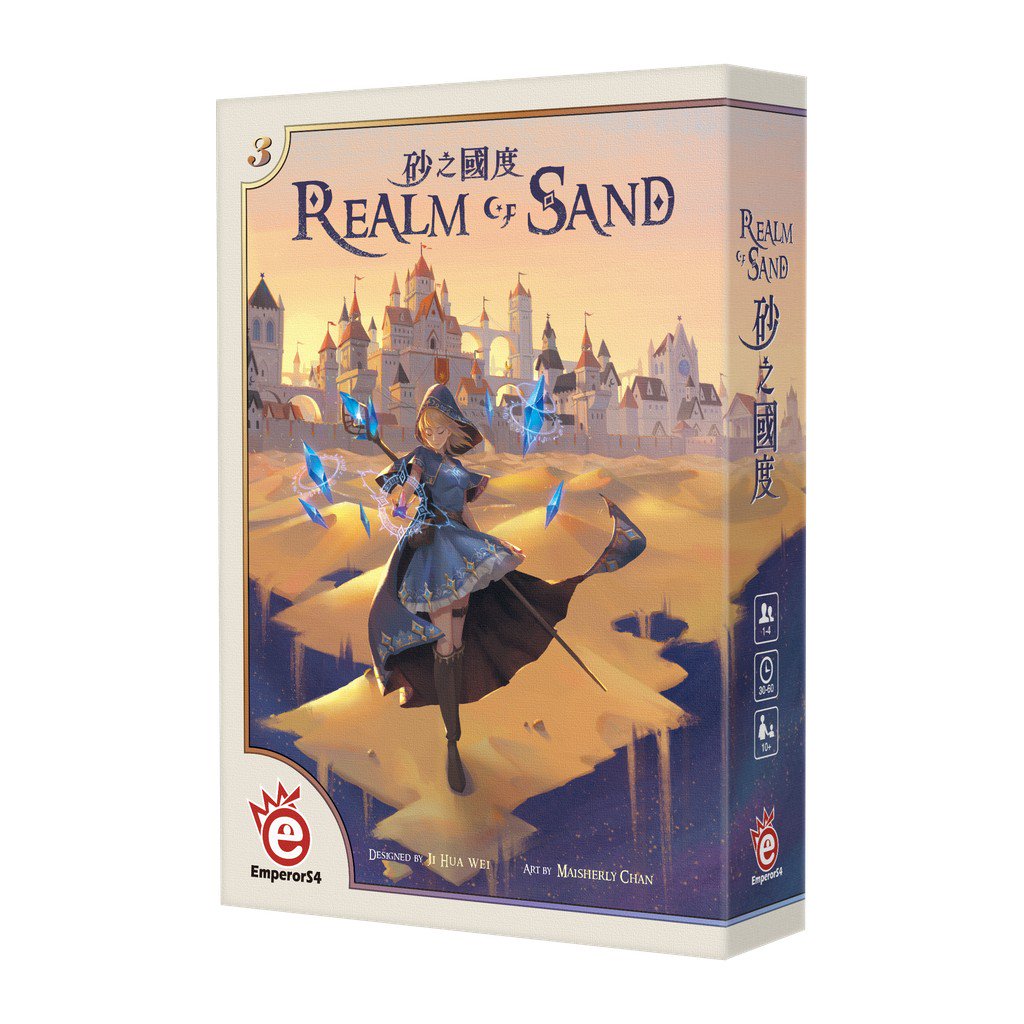Realm of sand