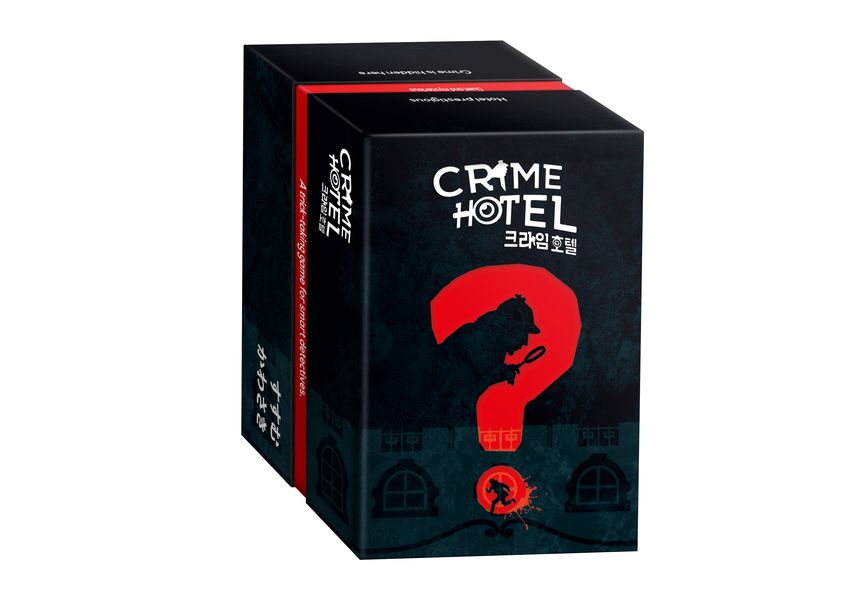 crime hotel