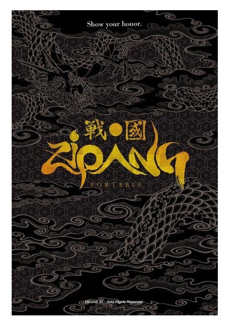 Zipang Portable