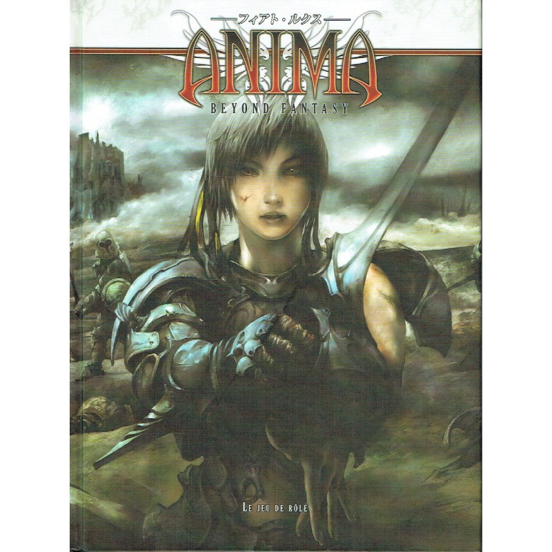 Anima - Beyond Fantasy