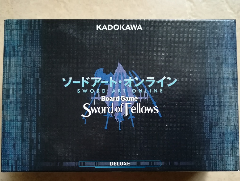 Sword Art Online - Sword of Fellows - Deluxe